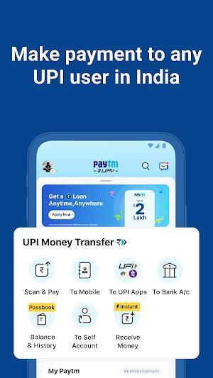 Paytm: Secure UPI Payments স্ক্রিনশট 0