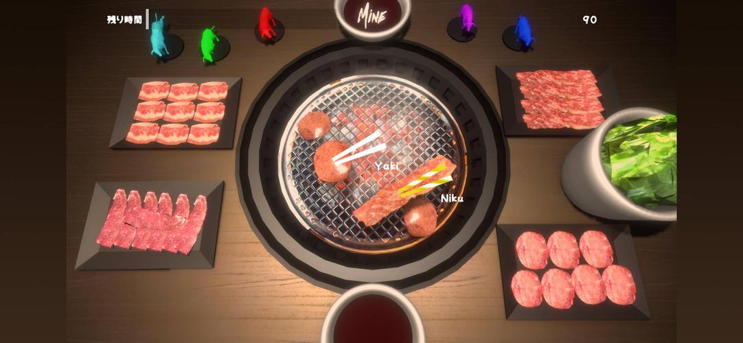 Yakiniku Simulator Captura de pantalla 3