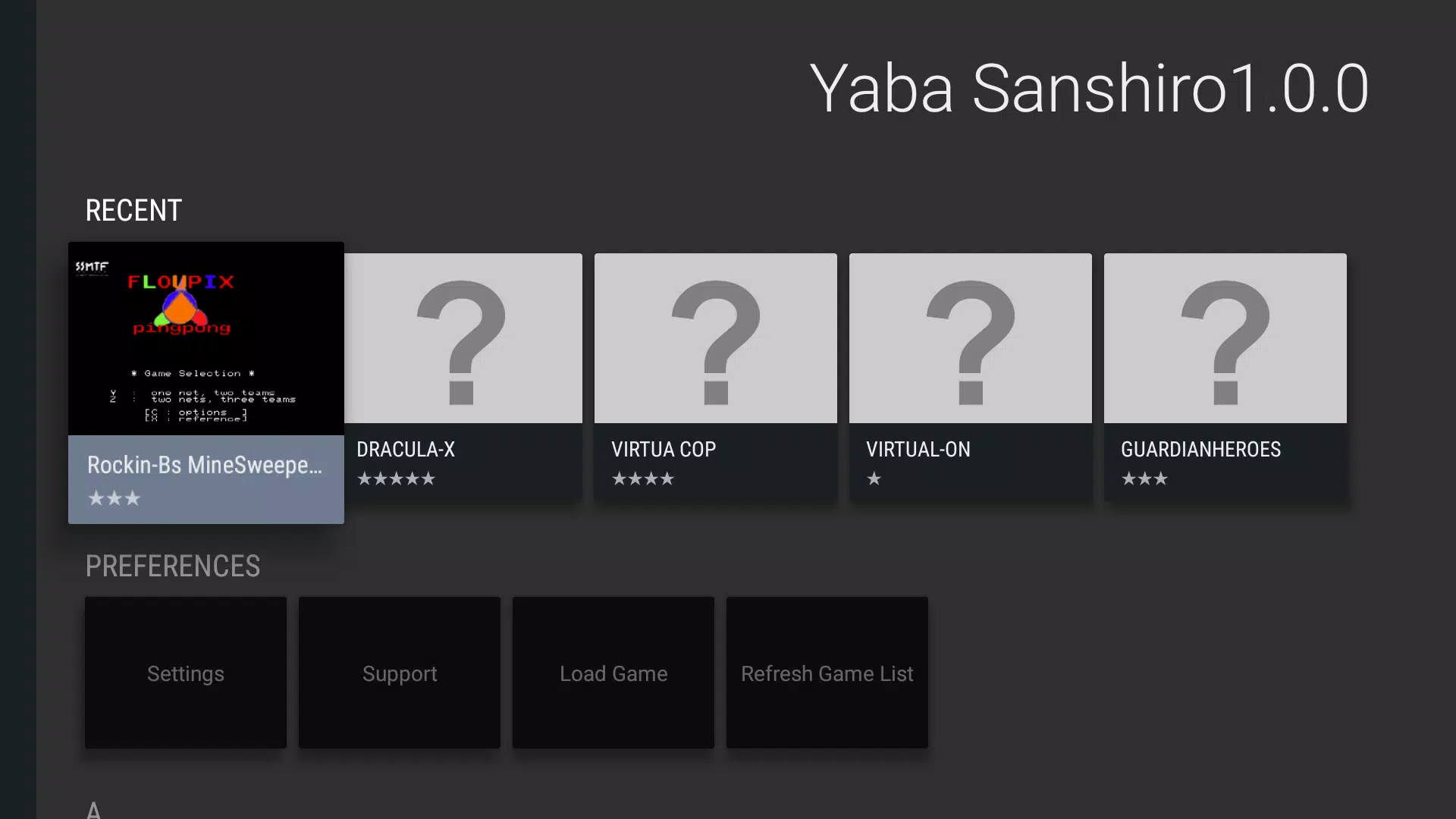 Yaba Sanshiro 2应用截图第3张