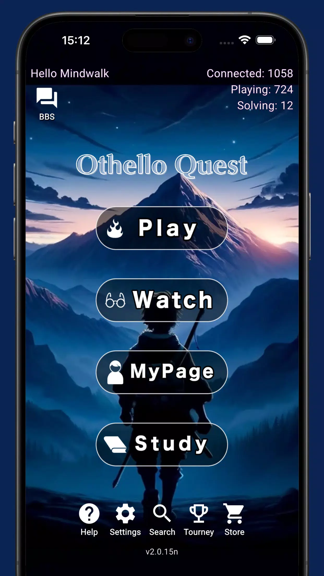 Othello Schermafbeelding 0