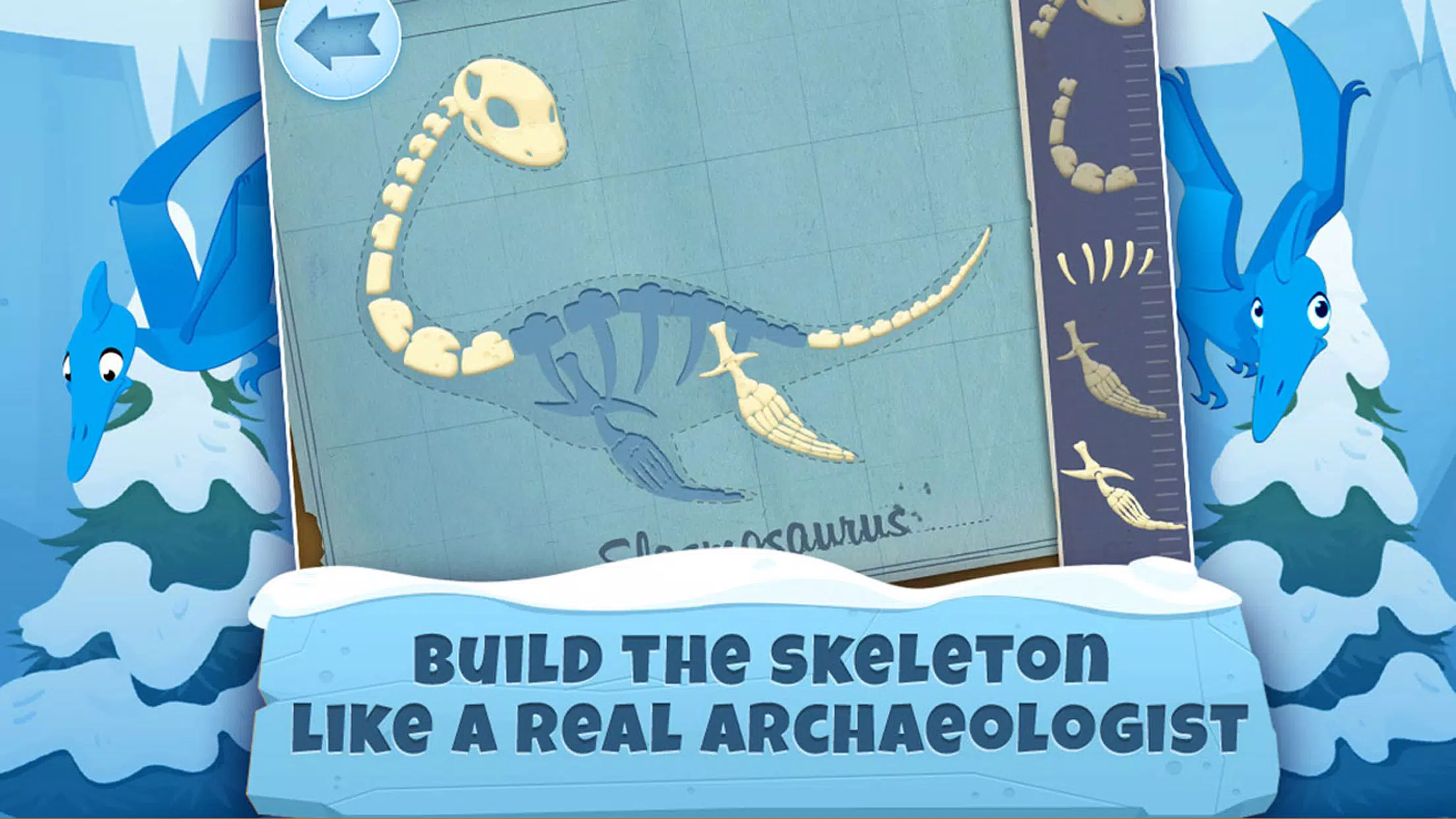 Archaeologist ภาพหน้าจอ 0