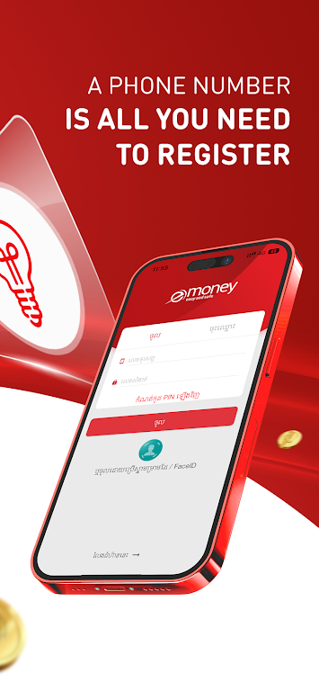 emoney Ảnh chụp màn hình 2