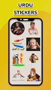 Funny Urdu Stickers For WA 스크린샷 2