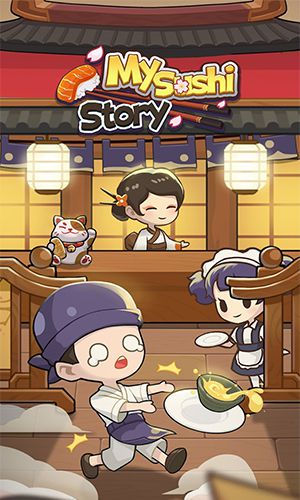 My Sushi Story 스크린샷 0