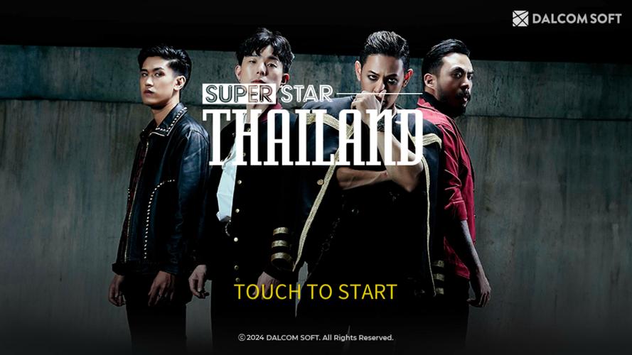 SUPERSTAR THAILAND স্ক্রিনশট 0