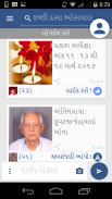 KDO Vastipatrak 스크린샷 0