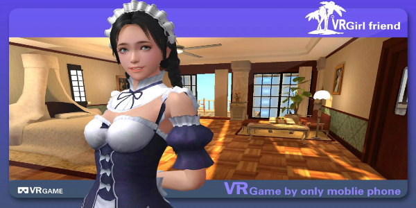 VR GirlFriend 스크린샷 2