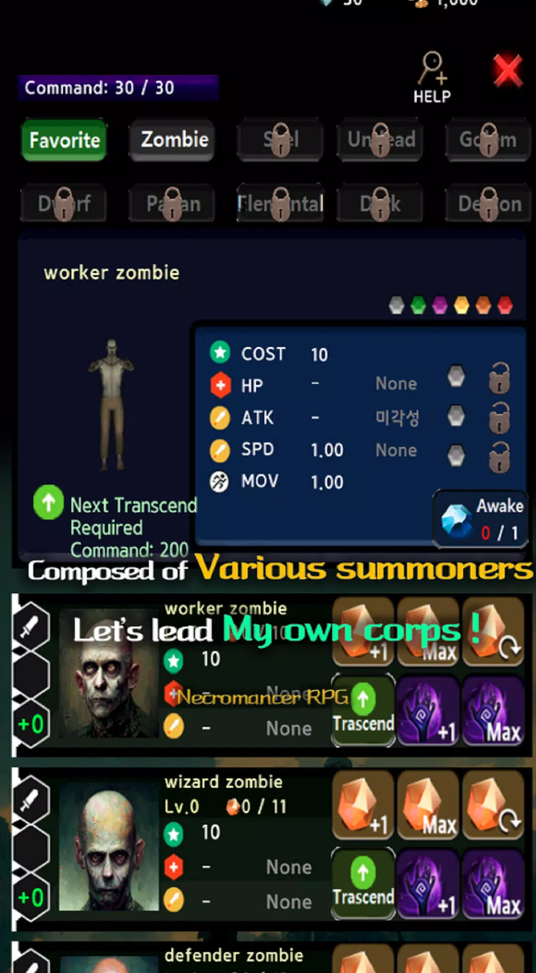 Necromancer RPG Capture d'écran 3