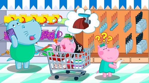 Supermarket: Shopping Games Screenshot 1