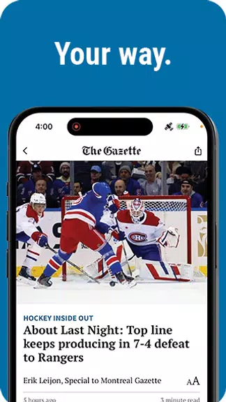 Montreal Gazette स्क्रीनशॉट 2