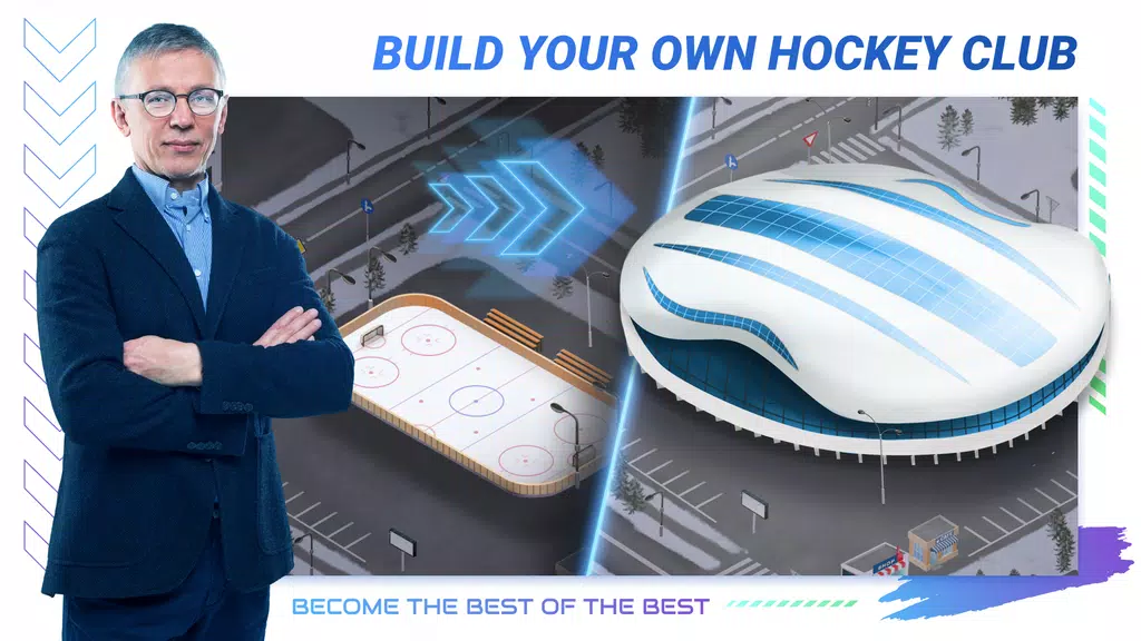 Big 6: Hockey Manager ဖန်သားပြင်ဓာတ်ပုံ 0