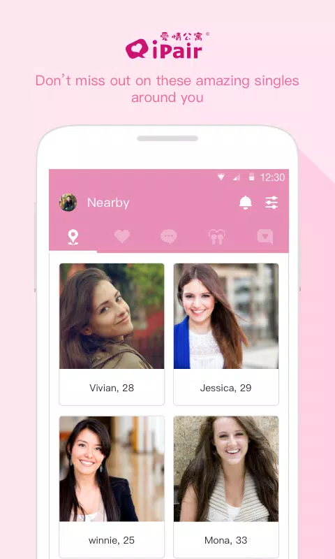 iPair：Meeting People , Chat स्क्रीनशॉट 0