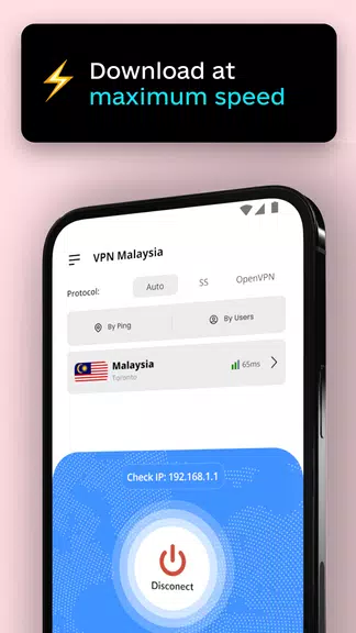 VPN Malaysia - Unlimited KL IP应用截图第3张