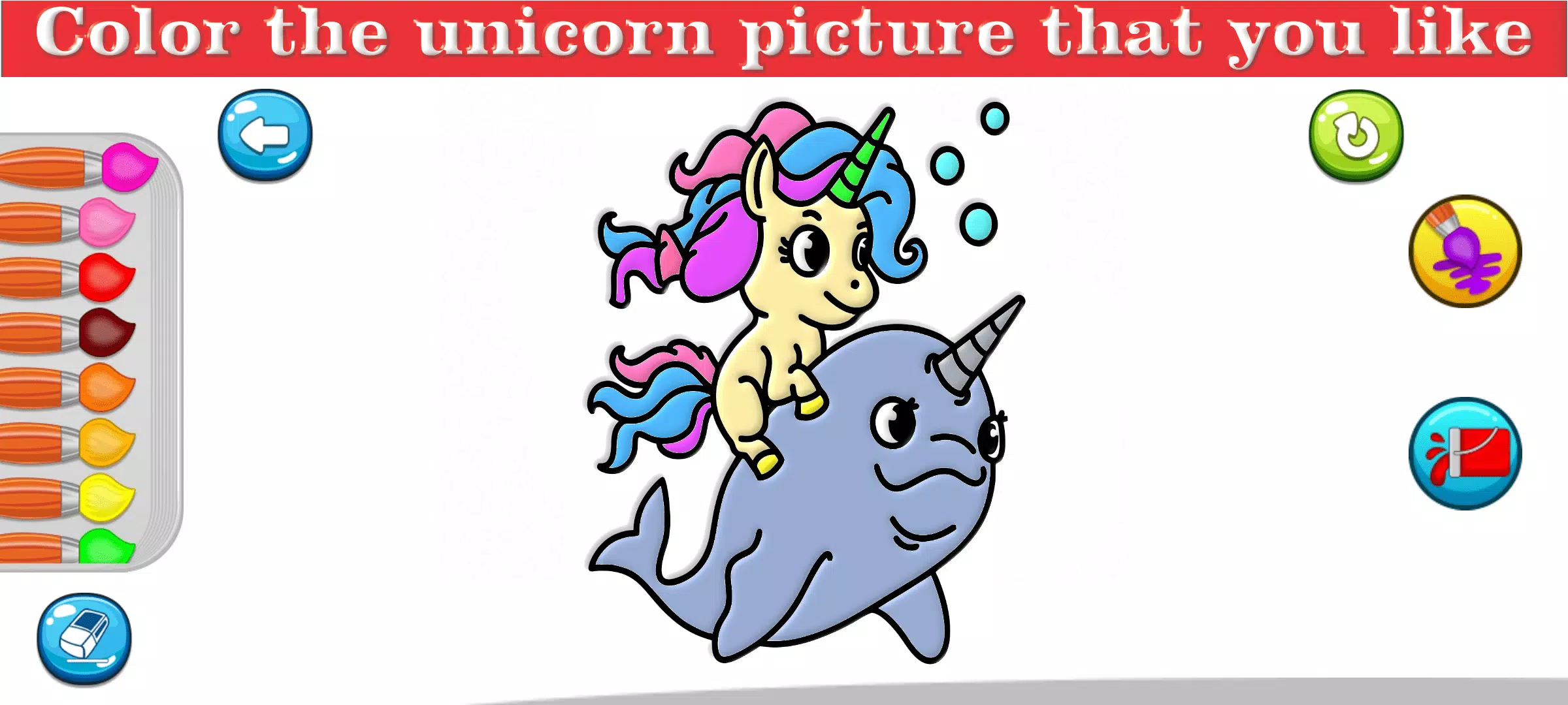 Little Unicorn Coloring Pages Capture d'écran 3