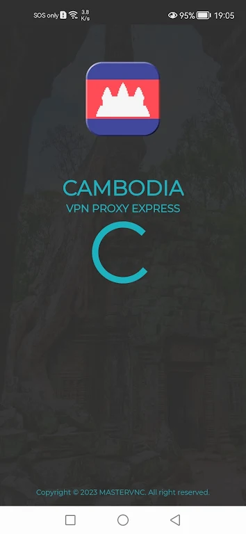 Cambodia VPN -  Cambodian IP應用截圖第1張