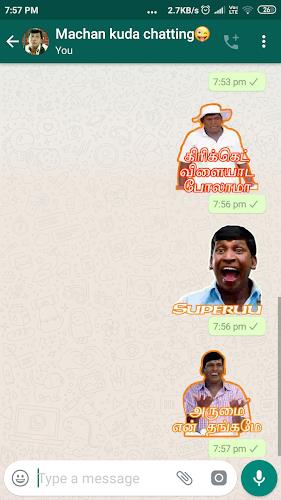 Tamil Stickers: WAStickerApps应用截图第3张