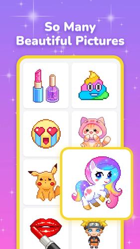 Pixel Coloring স্ক্রিনশট 0