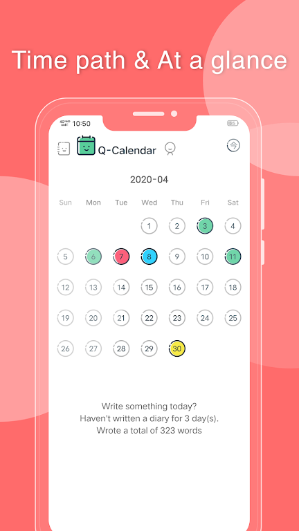 Q日记应用截图第0张
