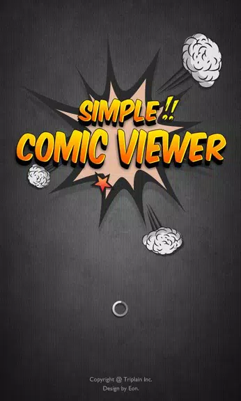 Simple Comic Viewer Скриншот 0
