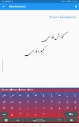 Farsi Keyboard 스크린샷 2