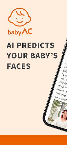 babyAC - AI predicts your baby スクリーンショット 0