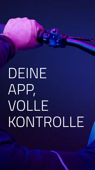 FIT E-Bike Control应用截图第0张