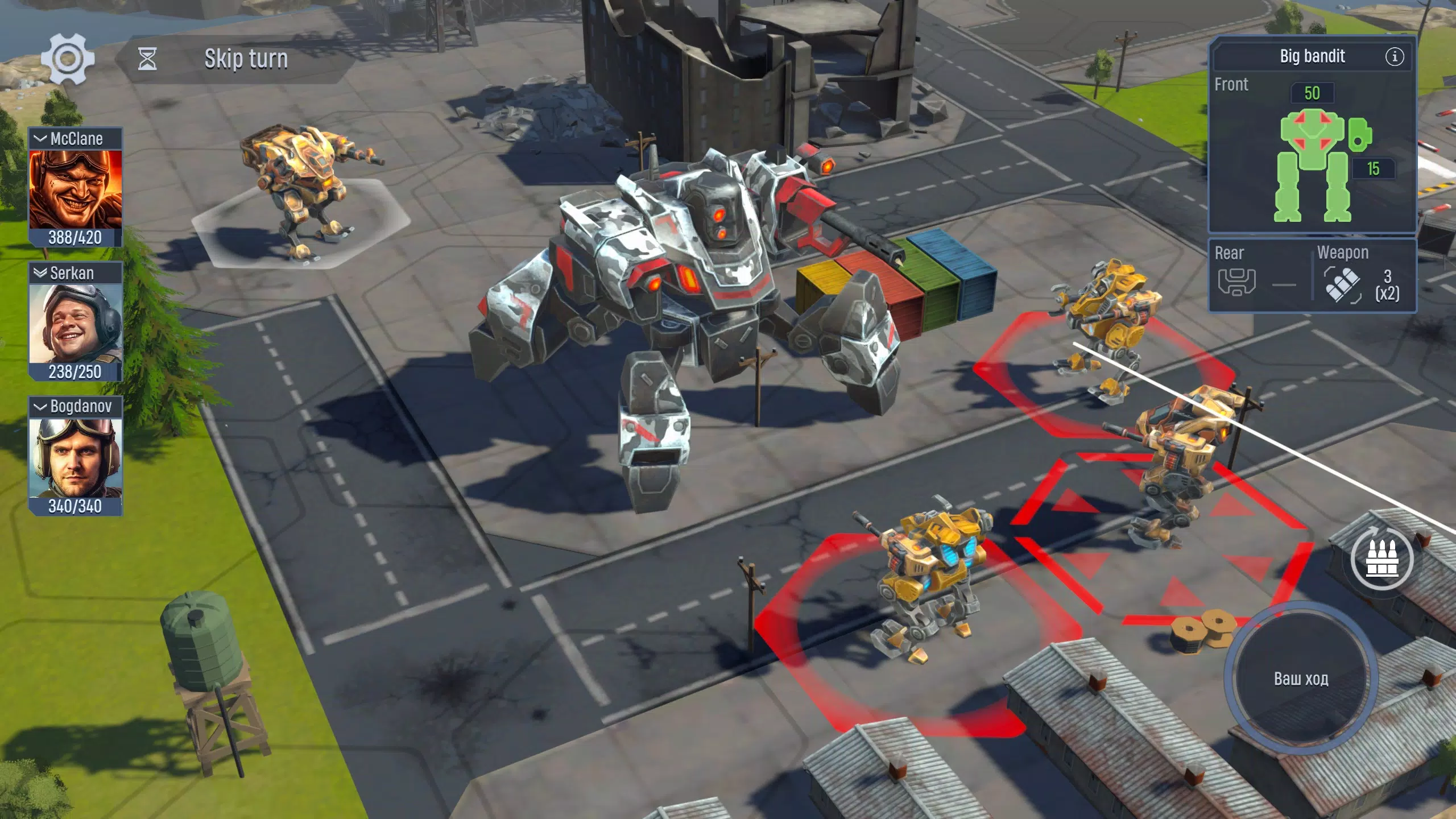 Concern: Mech Armored Front スクリーンショット 2
