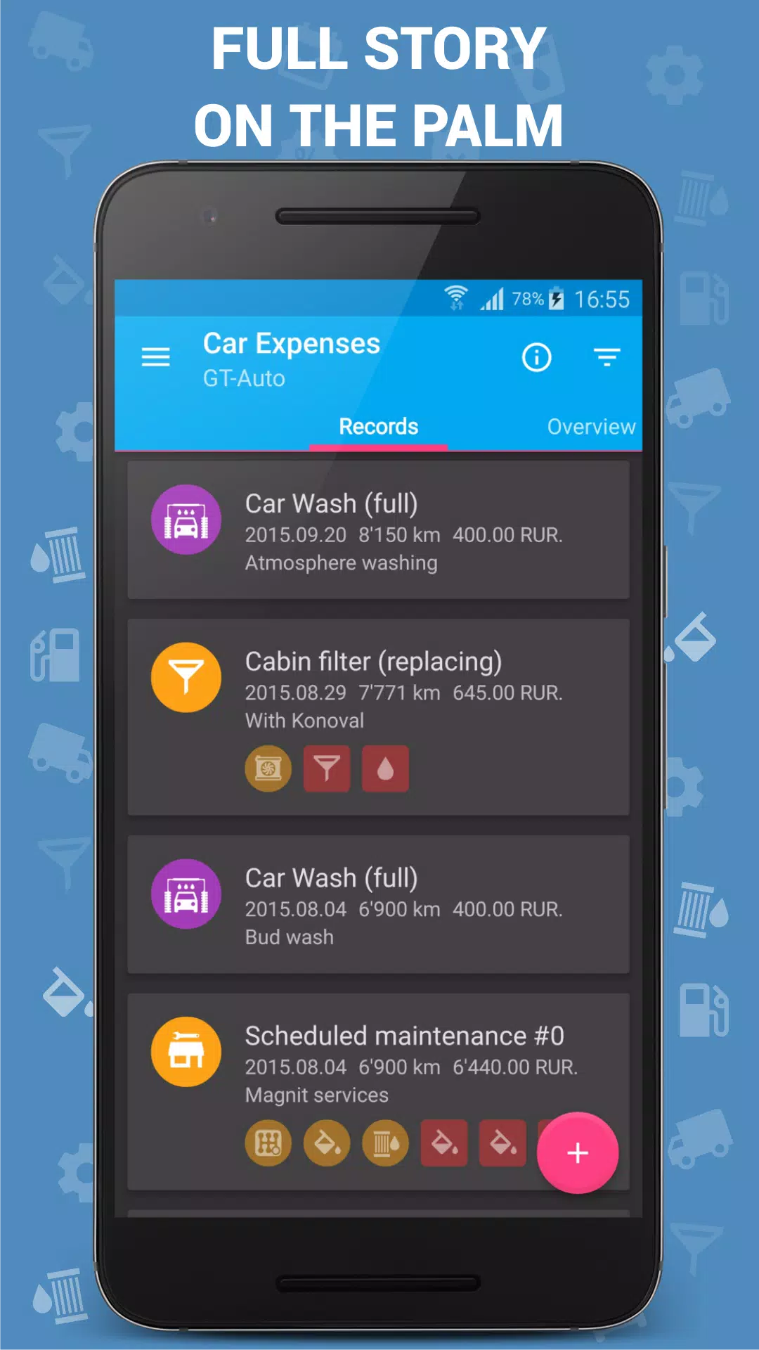 Car Expenses Manager 스크린샷 1