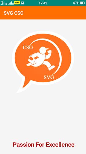 SVGCSO ဖန်သားပြင်ဓာတ်ပုံ 0