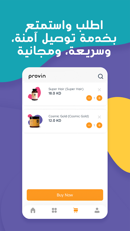 Provin ภาพหน้าจอ 3