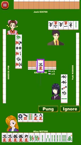 Mahjong School: Learn Riichi Скриншот 3