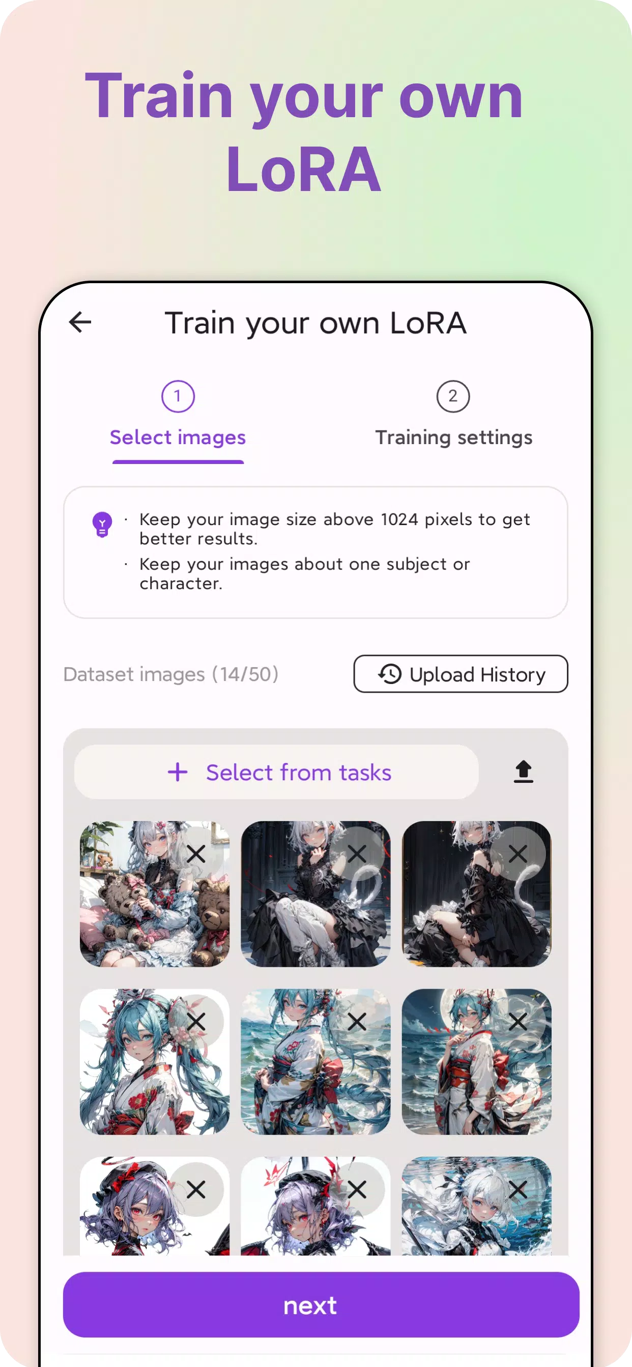 PixAI Capture d'écran 3