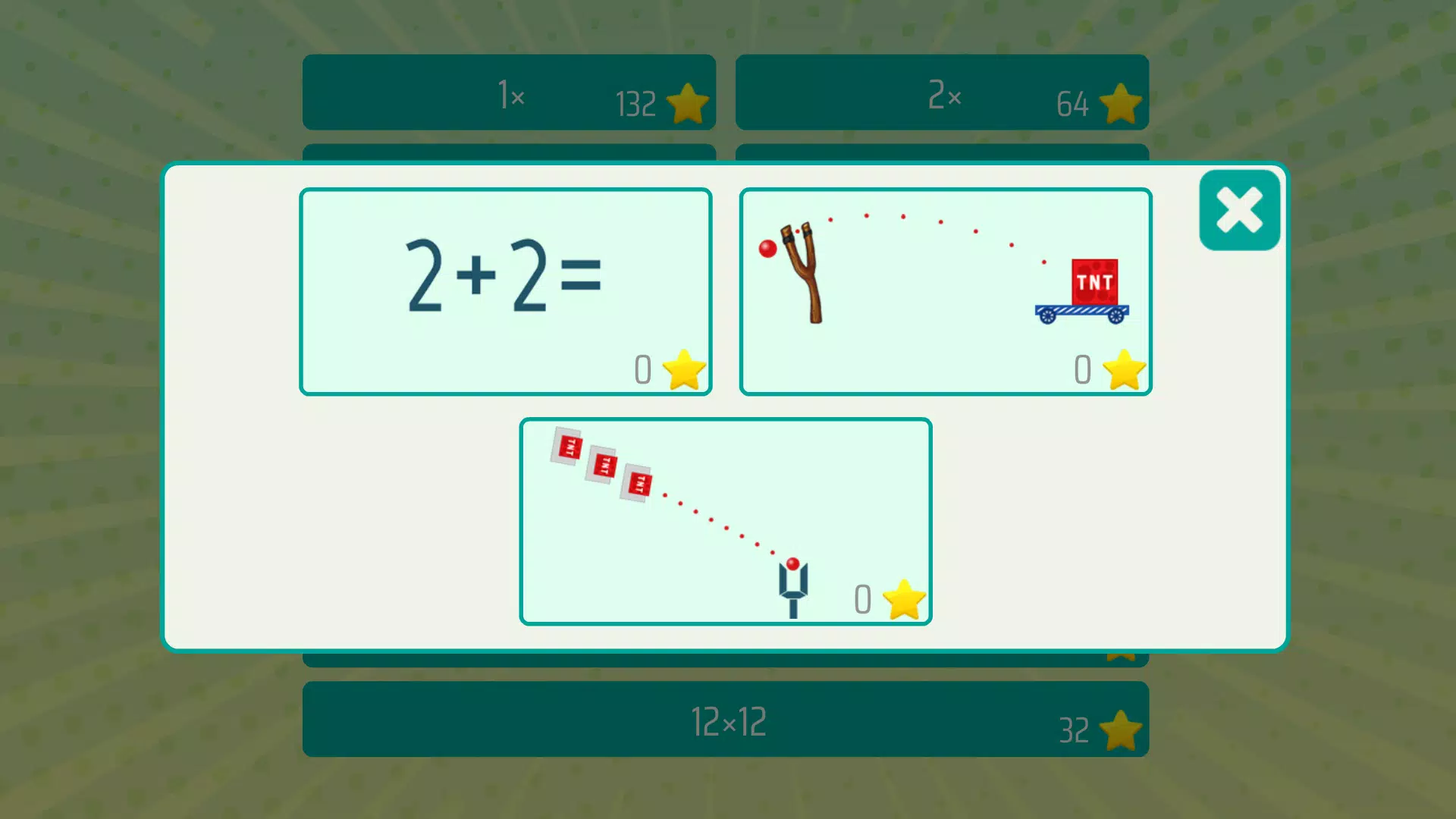 Math Shot Multiplication Screenshot 1