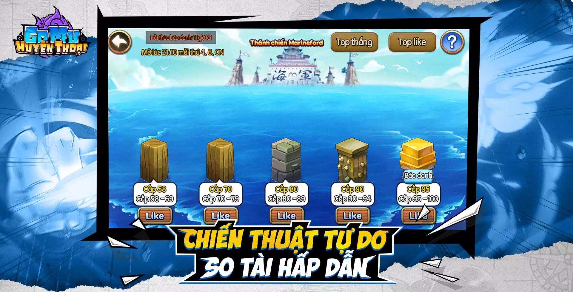 Gomu Huyền Thoại - Đại Chiến Screenshot 2