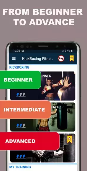 Kickboxing fitness Trainer Скриншот 2