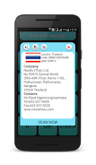 Barcode scanner ภาพหน้าจอ 3