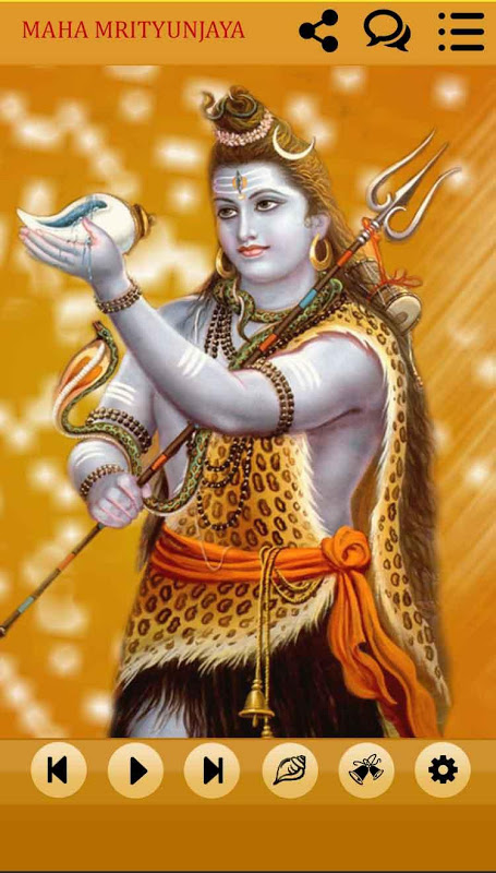 Maha Mrityunjaya Mantra Audio應用截圖第2張
