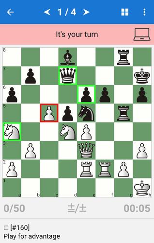 Alekhine 스크린샷 0