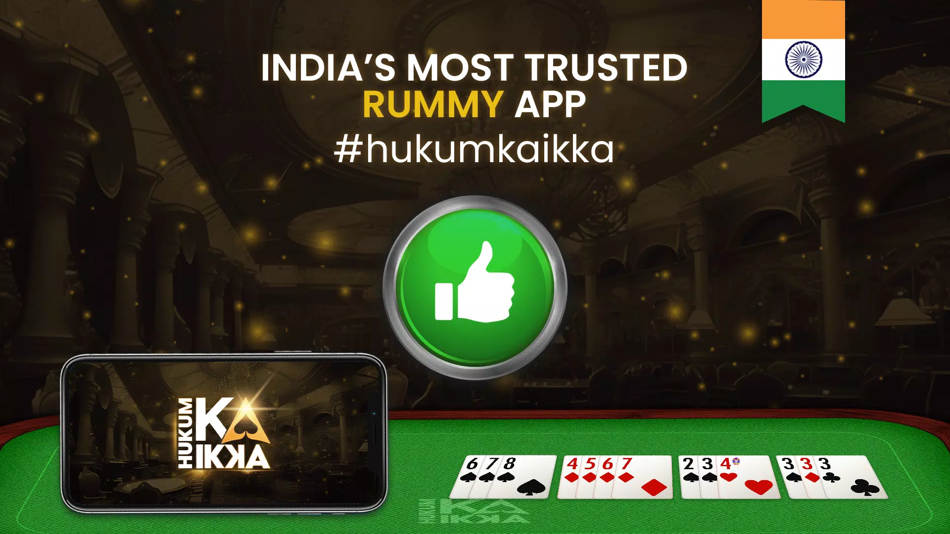 HukumKaIkka Rummy Game ภาพหน้าจอ 0