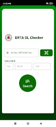 BRTA DL Checker Ekran Görüntüsü 0