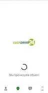 EasyDrive24 Ảnh chụp màn hình 1