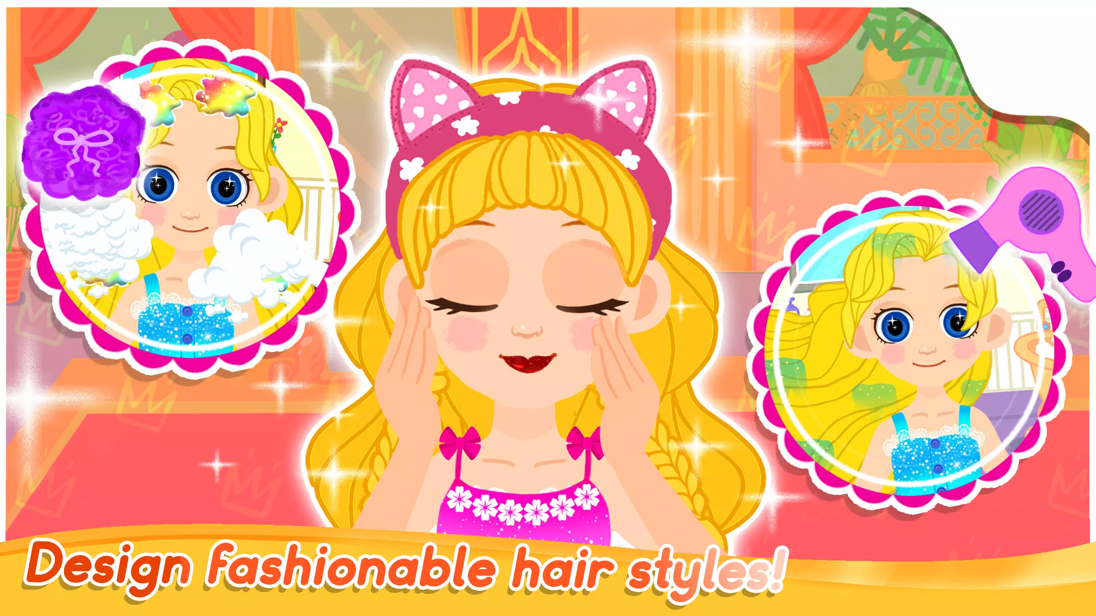 Princess Makeup Dress Makeover Screenshot 1