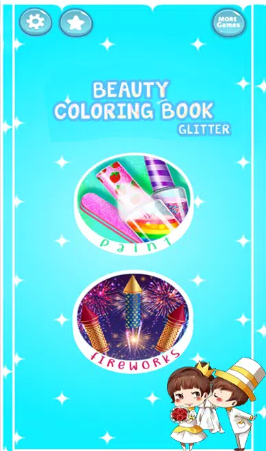 Beauty Glitter coloring game应用截图第0张