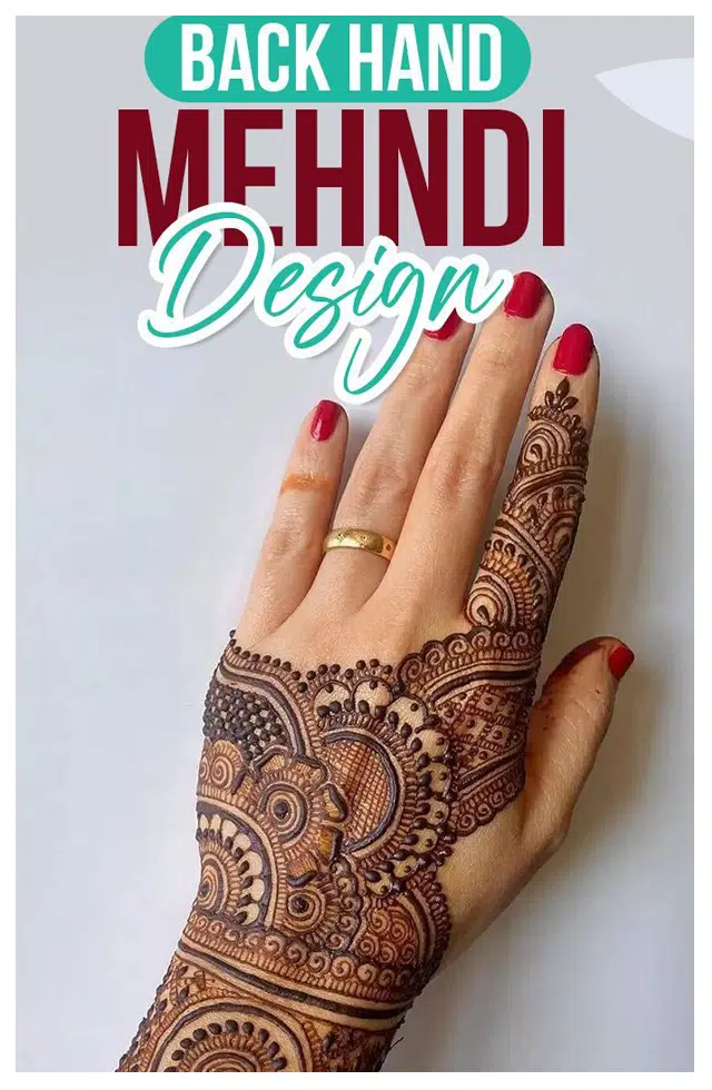 Mehndi Designs ภาพหน้าจอ 0