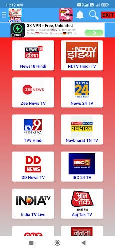 Live TV Bangla- All TV Channel ภาพหน้าจอ 3