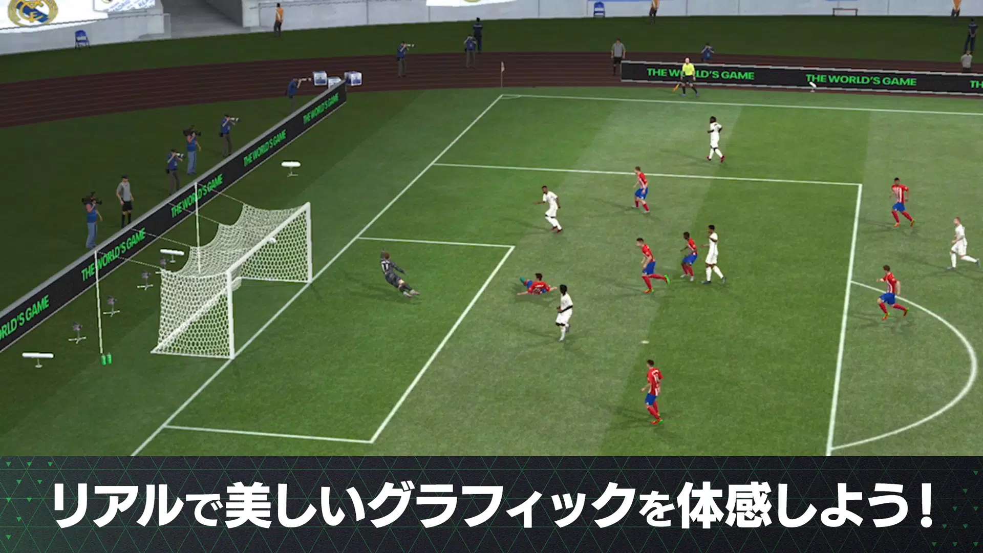 FIFA MOBILE Japan Schermafbeelding 3