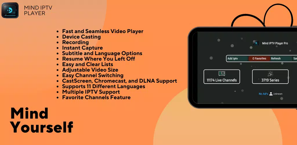 Mind IPTV Player应用截图第1张