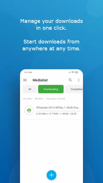 MediaGet - torrent client应用截图第0张