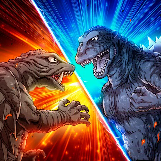 GODZILLA BATTLE LINE