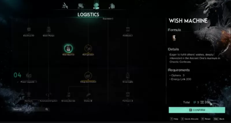 Blog-Image- (razhuman_guide_wishmachineguide_en2)